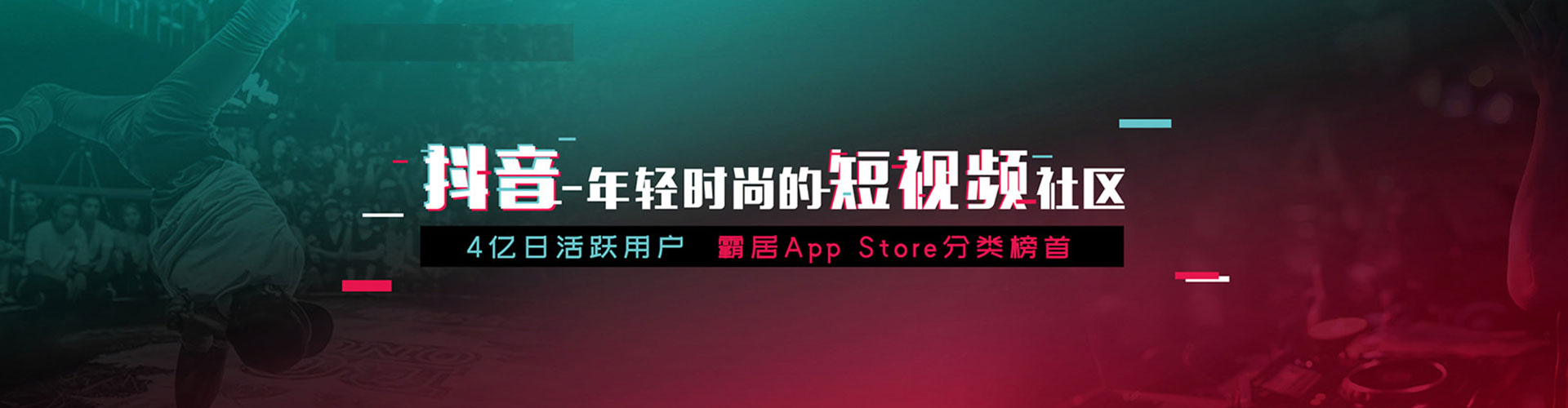 华宁百度广告竞价