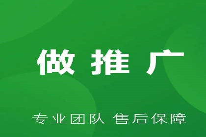 谷歌竞价广告优化技巧及某行业成功案例